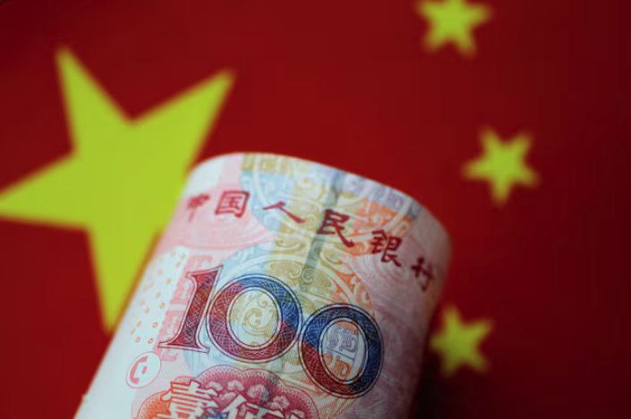 China Holds Interest Rates Steady Despite US Federal Reserve Cut